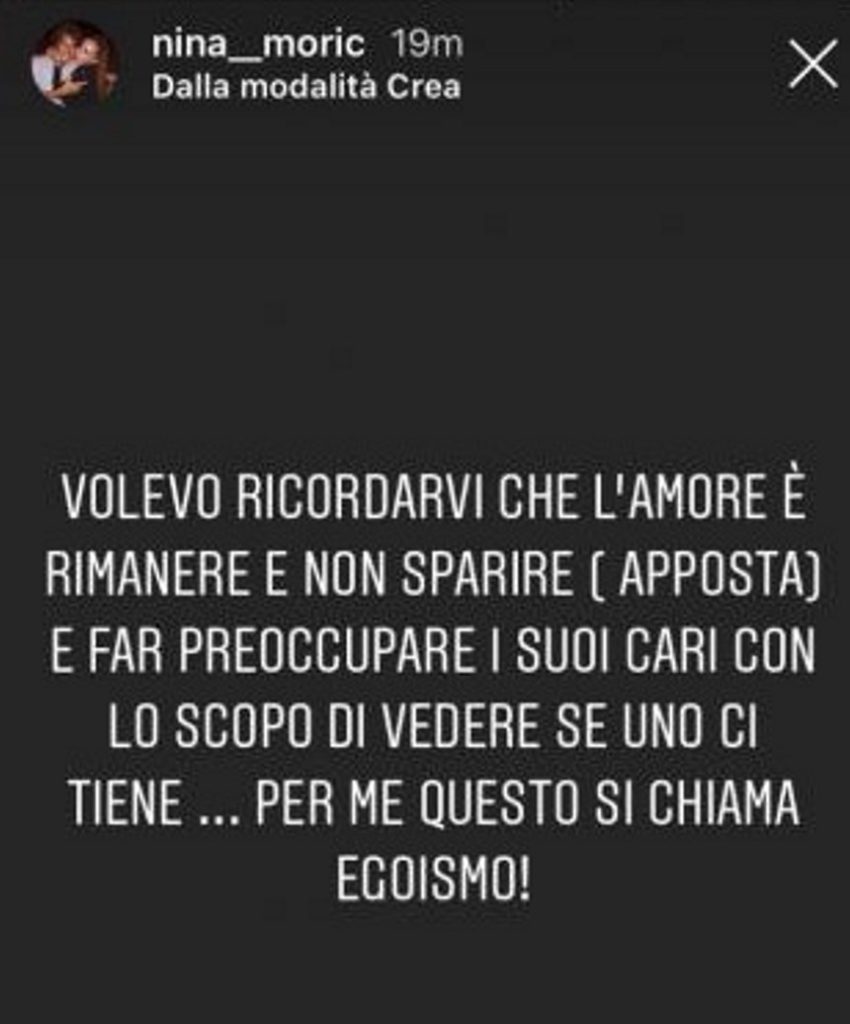 luigi favoloso scomparso nina moric